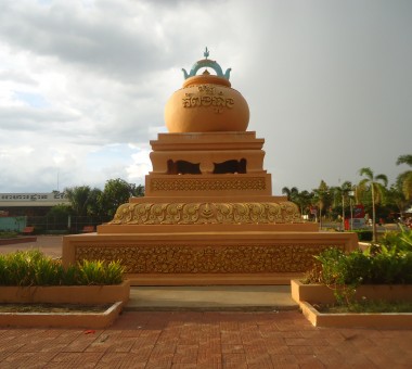 Kompong Chhnang